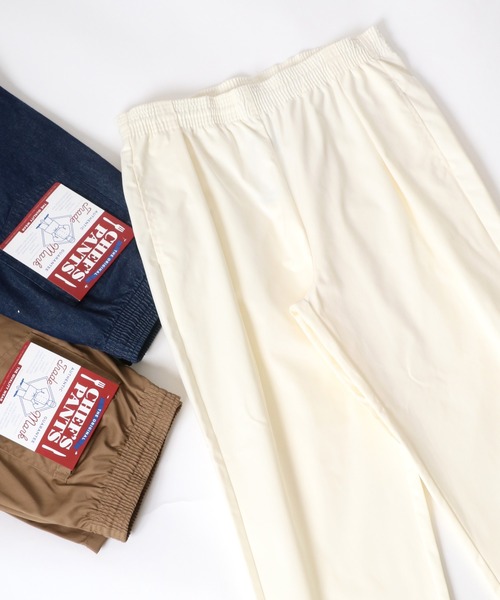セール】【別注】 One tuck Twill chef pants/ワンタック ツイル