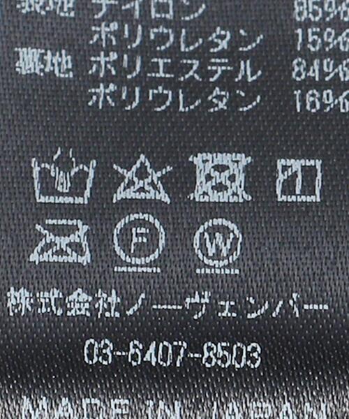 BEAUTY&YOUTH UNITED ARROWS（ビューティーアンドユースユナイテッドアローズ）の「＜PHEENY＞SWIMSUIT/スイムウェア.（水着・レディース・ピンク/ダークグレー・2/1）」の9枚目の写真