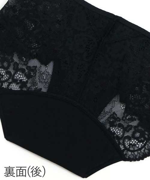 comfits(コンフィッツ)の「comfits -lace-吸水サニタリーショーツ「コンフィッツ」lace(ショーツ・レディース・ブラック・LL/3L/S/M/L)」の19枚目の写真