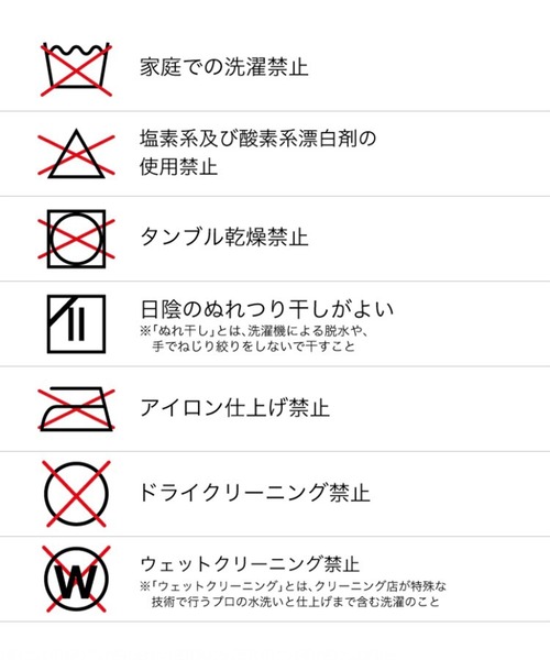 UNITED TOKYO（ユナイテッドトウキョウ）の「ラムレザーダブルライダース（ライダースジャケット・レディース・ブラック・2/3/1）」の2枚目の写真