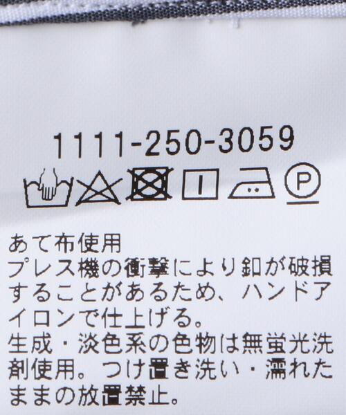 UNITED ARROWS（ユナイテッドアローズ）の「＜UNITED ARROWS＞ キャンディストライプ セミワイド シャツ（シャツ/ブラウス・メンズ・グレー・37cm/38cm/39cm/40cm/41cm/42cm/36cm/43cm）」の11枚目の写真