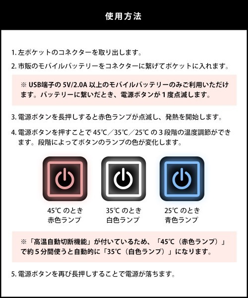 LIL VENDARS（リルヴェンダース）の「電熱 裏起毛テックスウェットパンツ（スウェットパンツ・メンズ・ブラック/ネイビー/グレー/オリーブ/チャコール・S/M/L/XL）」の17枚目の写真