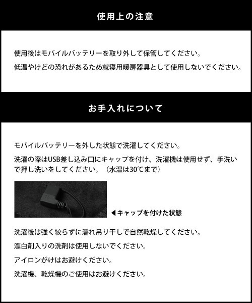 LIL VENDARS（リルヴェンダース）の「電熱 裏起毛テックスウェットパンツ（スウェットパンツ・メンズ・ブラック/ネイビー/グレー/オリーブ/チャコール・S/M/L/XL）」の9枚目の写真