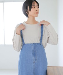 ベーシックラウンドヘムロングスリーブTシャツ / 264038