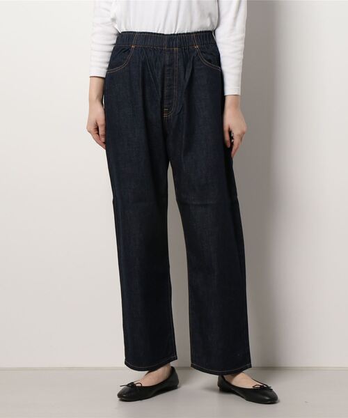 DANTON（ダントン）の「【DANTON 4PK EASY PANTS】（デニムパンツ・レディース・キナリ/インディゴブルー/チャコールグレー・FREE）」の3枚目の写真