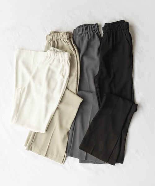 me+em select（ミームセレクト）の「【Ｓ／Ｍ／Ｌサイズ展開】ハイウエストサイドスリットイージーフレアスラックス（スラックス・レディース・ホワイト/ブラック/グレー/アイボリー・SMALL/MEDIUM/LARGE）」の2枚目の写真