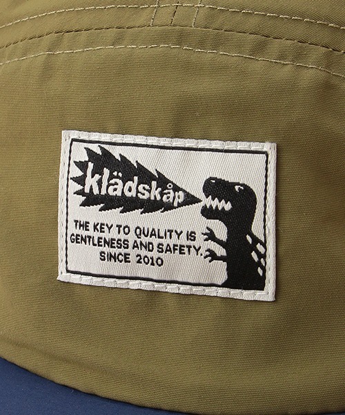 kladskap(クレードスコープ)の「恐竜配色ジェットキャップ(キャップ・キッズ・カーキ/マルチ・M/S/L)」の5枚目の写真