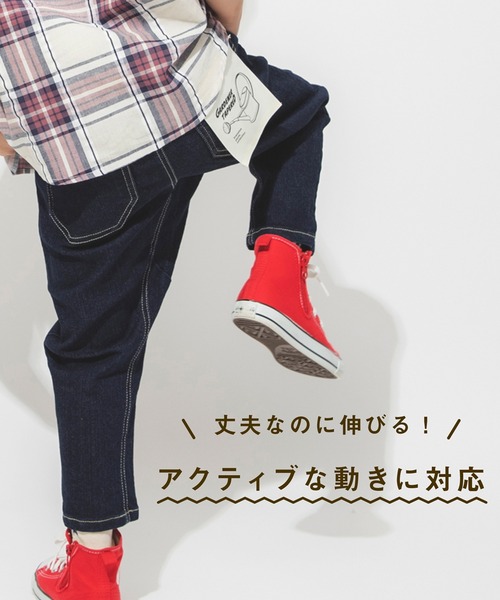 BRANSHES（ブランシェス）の「ガーデナーテーパードデニムパンツ（デニムパンツ・キッズ・ネイビー/ブルー/グレー・90/110/160/140/100/130/150/120）」の5枚目の写真