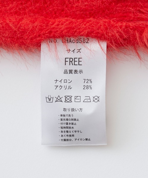 Chaco closet（チャコ クローゼット）の「2WAYシャギーニットカーディガン（カーディガン/ボレロ・レディース・オレンジ/ブラック/アイボリー/パープル/グリーン/ピンク/ライトカーキ/ブルー・FREE）」の13枚目の写真
