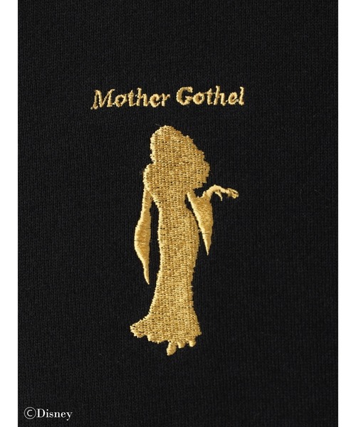 Maison de FLEUR（メゾンドフルール）の「ゴーテル/パーカー（パーカー・レディース・ブラック・FREE）」の11枚目の写真