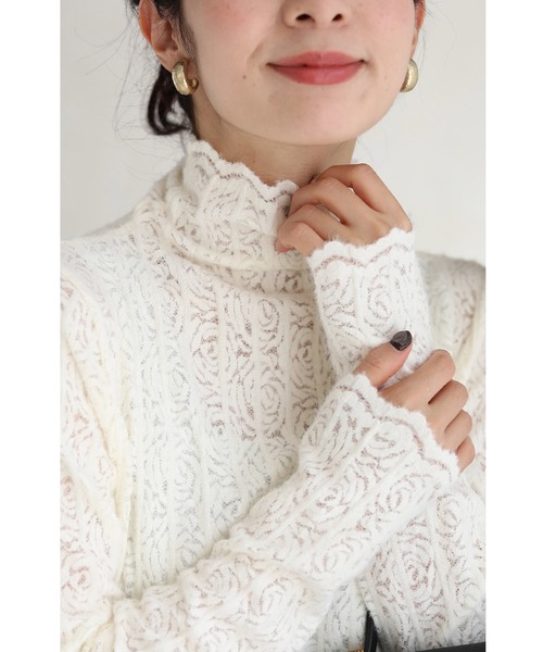 cawaii（カワイイ）の「バラの花浮かぶふわふわ起毛レースカットソートップス（Tシャツ/カットソー・レディース・アイボリー・FREE）」の13枚目の写真