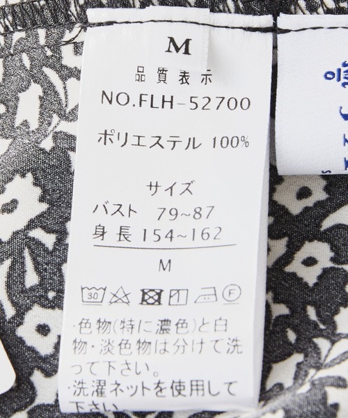 Jayro(ジャイロ)の「花柄デシンブラウス(シャツ/ブラウス・レディース・ブラック/レッド・M)」の18枚目の写真