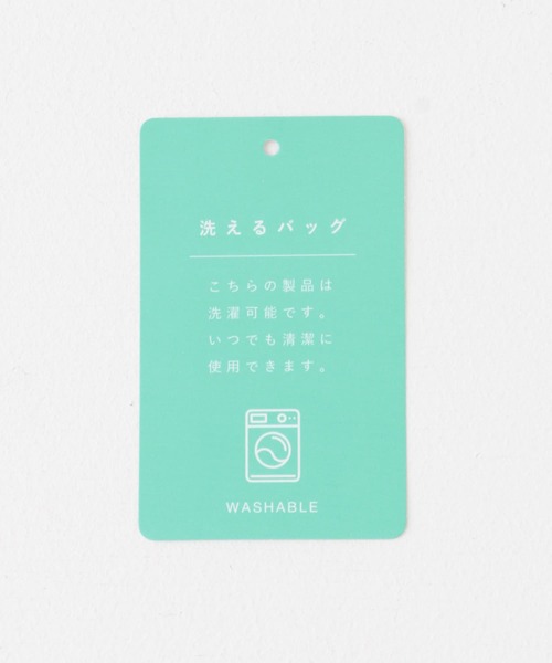 URBAN RESEARCH DOORS(アーバンリサーチドアーズ)の「ウォッシャブルバックパック(バックパック/リュック・レディース・アイボリー/ブラック・-)」の10枚目の写真