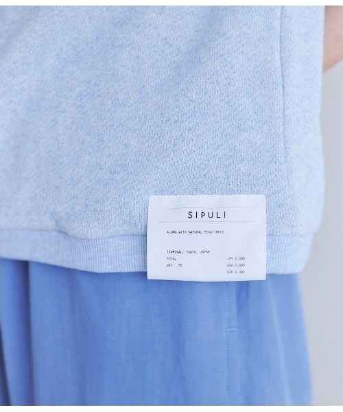 SIPULI（シプリ）の「Soft TOP URAKE ドルマンプルオーバー（Tシャツ/カットソー・レディース・イエロー×グリーン/サックスブルー・2）」の13枚目の写真