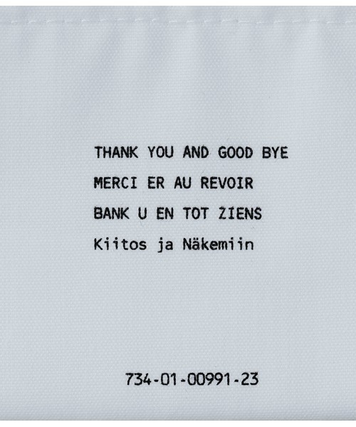 SIPULI（シプリ）の「Soft TOP URAKE ドルマンプルオーバー（Tシャツ/カットソー・レディース・イエロー×グリーン/サックスブルー・2）」の7枚目の写真