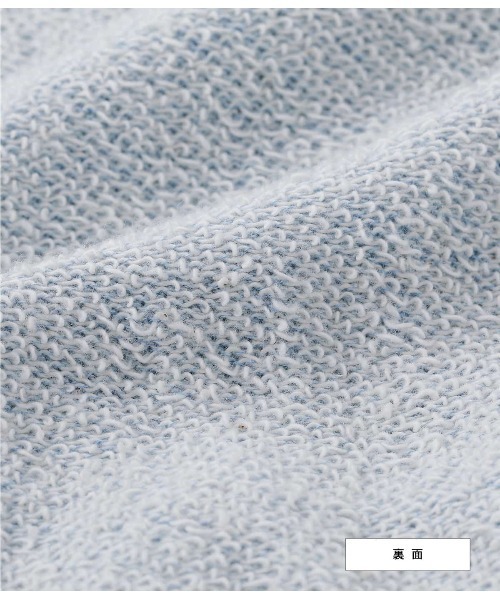 SIPULI（シプリ）の「Soft TOP URAKE ドルマンプルオーバー（Tシャツ/カットソー・レディース・イエロー×グリーン/サックスブルー・2）」の17枚目の写真