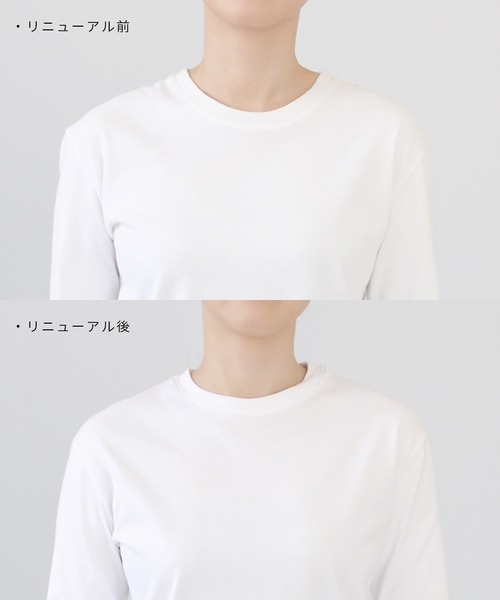 コットンT（Tシャツ/カットソー）｜COUDRE（クードル）のファッション