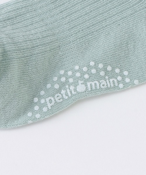 petit main（プティマイン）の「アソートソックス2P（ソックス/靴下・キッズ・ラベンダー/オフホワイト/ブラウン/ライトグリーン・L/M/SS/S）」の9枚目の写真