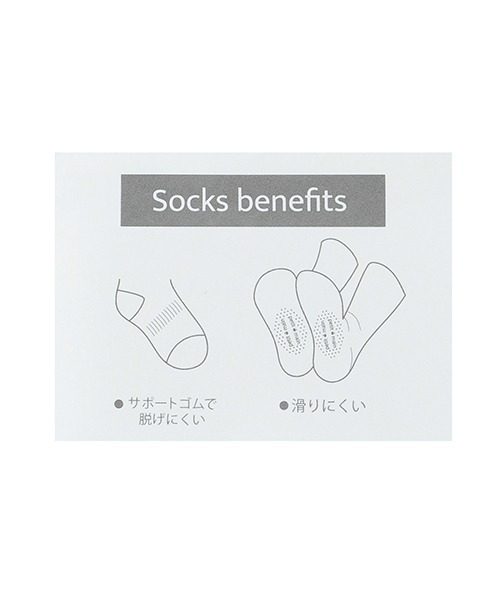 petit main（プティマイン）の「アソートソックス2P（ソックス/靴下・キッズ・ラベンダー/オフホワイト/ブラウン/ライトグリーン・L/M/SS/S）」の14枚目の写真