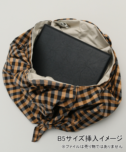 VERMEIL par iena（ヴェルメイユパーイエナ）の「【PAPYRUS