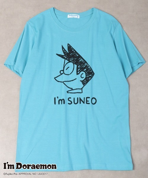 sanrio（サンリオ）の「アイムドラえもん プリント 半袖Tシャツ（Tシャツ/カットソー・レディース・ホワイト系その他6/オレンジ系その他/ホワイト/ホワイト系その他5/ホワイト系その他4/イエロー系その他/ホワイト系1/ホワイト系2/ホワイト系その他/ピンク/ピンク系その他/ピンク系その他2/ブルー/ホワイト系その他2/グリーン系その他/イエロー/ブルー系その他/グリーン/オレンジ系その他2/ホワイト系その他3/ホワイト系その他7/ホワイト系・LL/L/M）」の14枚目の写真