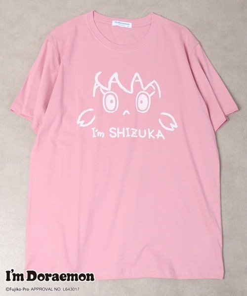 sanrio（サンリオ）の「アイムドラえもん プリント 半袖Tシャツ（Tシャツ/カットソー・レディース・ホワイト系その他6/オレンジ系その他/ホワイト/ホワイト系その他5/ホワイト系その他4/イエロー系その他/ホワイト系1/ホワイト系2/ホワイト系その他/ピンク/ピンク系その他/ピンク系その他2/ブルー/ホワイト系その他2/グリーン系その他/イエロー/ブルー系その他/グリーン/オレンジ系その他2/ホワイト系その他3/ホワイト系その他7/ホワイト系・LL/L/M）」の19枚目の写真