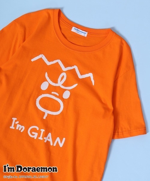 sanrio（サンリオ）の「アイムドラえもん プリント 半袖Tシャツ（Tシャツ/カットソー・レディース・ホワイト系その他6/オレンジ系その他/ホワイト/ホワイト系その他5/ホワイト系その他4/イエロー系その他/ホワイト系1/ホワイト系2/ホワイト系その他/ピンク/ピンク系その他/ピンク系その他2/ブルー/ホワイト系その他2/グリーン系その他/イエロー/ブルー系その他/グリーン/オレンジ系その他2/ホワイト系その他3/ホワイト系その他7/ホワイト系・LL/L/M）」の21枚目の写真