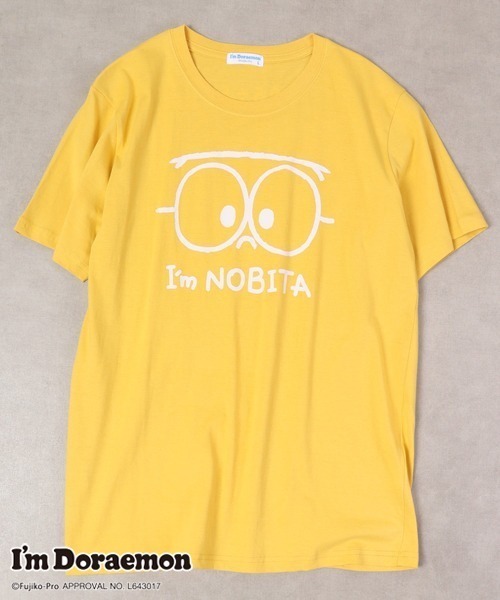 sanrio（サンリオ）の「アイムドラえもん プリント 半袖Tシャツ（Tシャツ/カットソー・レディース・ホワイト系その他6/オレンジ系その他/ホワイト/ホワイト系その他5/ホワイト系その他4/イエロー系その他/ホワイト系1/ホワイト系2/ホワイト系その他/ピンク/ピンク系その他/ピンク系その他2/ブルー/ホワイト系その他2/グリーン系その他/イエロー/ブルー系その他/グリーン/オレンジ系その他2/ホワイト系その他3/ホワイト系その他7/ホワイト系・LL/L/M）」の17枚目の写真