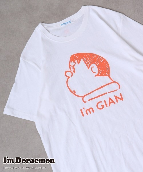 sanrio（サンリオ）の「アイムドラえもん プリント 半袖Tシャツ（Tシャツ/カットソー・レディース・ホワイト系その他6/オレンジ系その他/ホワイト/ホワイト系その他5/ホワイト系その他4/イエロー系その他/ホワイト系1/ホワイト系2/ホワイト系その他/ピンク/ピンク系その他/ピンク系その他2/ブルー/ホワイト系その他2/グリーン系その他/イエロー/ブルー系その他/グリーン/オレンジ系その他2/ホワイト系その他3/ホワイト系その他7/ホワイト系・LL/L/M）」の8枚目の写真