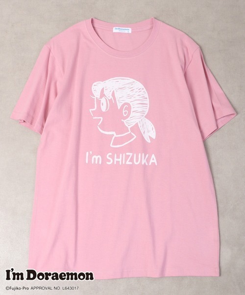 sanrio（サンリオ）の「アイムドラえもん プリント 半袖Tシャツ（Tシャツ/カットソー・レディース・ホワイト系その他6/オレンジ系その他/ホワイト/ホワイト系その他5/ホワイト系その他4/イエロー系その他/ホワイト系1/ホワイト系2/ホワイト系その他/ピンク/ピンク系その他/ピンク系その他2/ブルー/ホワイト系その他2/グリーン系その他/イエロー/ブルー系その他/グリーン/オレンジ系その他2/ホワイト系その他3/ホワイト系その他7/ホワイト系・LL/L/M）」の20枚目の写真