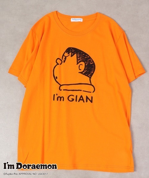 sanrio（サンリオ）の「アイムドラえもん プリント 半袖Tシャツ（Tシャツ/カットソー・レディース・ホワイト系その他6/オレンジ系その他/ホワイト/ホワイト系その他5/ホワイト系その他4/イエロー系その他/ホワイト系1/ホワイト系2/ホワイト系その他/ピンク/ピンク系その他/ピンク系その他2/ブルー/ホワイト系その他2/グリーン系その他/イエロー/ブルー系その他/グリーン/オレンジ系その他2/ホワイト系その他3/ホワイト系その他7/ホワイト系・LL/L/M）」の22枚目の写真