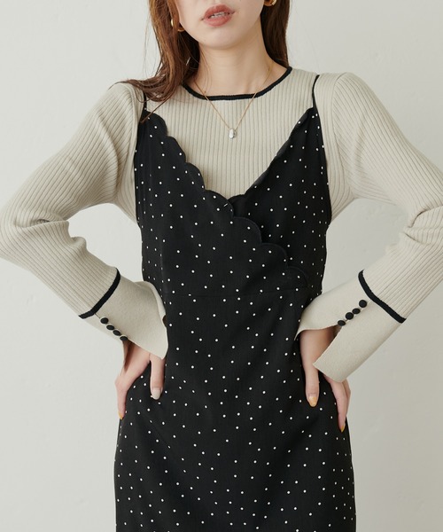 natural couture（ナチュラルクチュール）の「WEB限定 / 袖口釦配色ニット（ニット/セーター・レディース・ブルー/ブラック/グレイッシュベージュ/モカ/オフホワイト・FREE）」の21枚目の写真