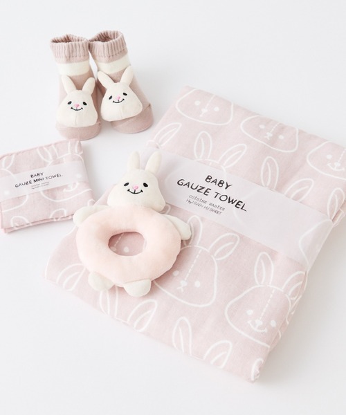 BIRTHDAY BAR(バースデイバー)の「BABY RING ラトル(ベビーギフト・キッズ・ピンク/ブルー/ホワイト・フリー)」の21枚目の写真