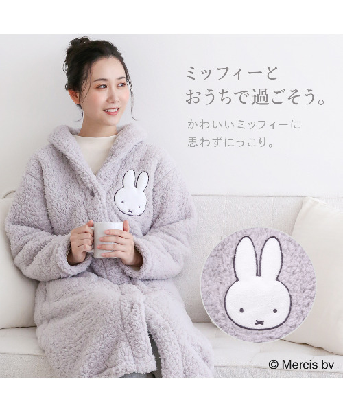 blooming FLORA（ブルーミングフローラ）の「【 もふもふmiffy 着る毛布 】ルームウェア 前開き  あったか 温活 ミッフィー / M L LL（ガウン/バスローブ・レディース・モーブ系/グレー・X-LARGE/LARGE/MEDIUM）」の4枚目の写真