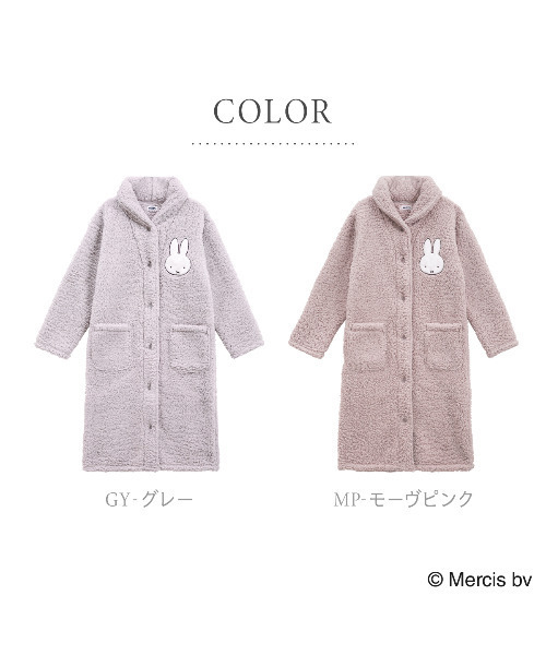 blooming FLORA（ブルーミングフローラ）の「【 もふもふmiffy 着る毛布 】ルームウェア 前開き  あったか 温活 ミッフィー / M L LL（ガウン/バスローブ・レディース・モーブ系/グレー・X-LARGE/LARGE/MEDIUM）」の5枚目の写真