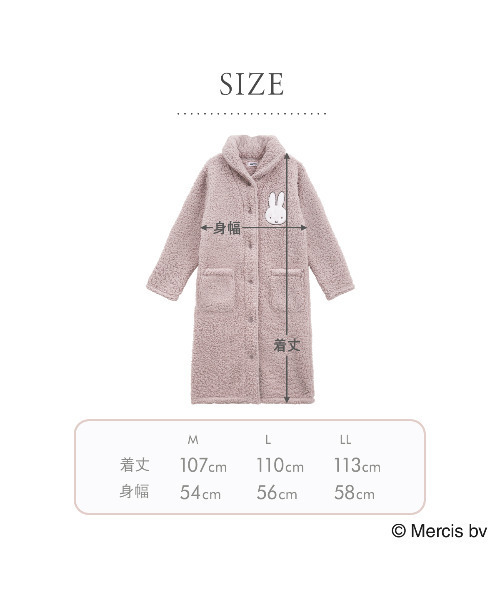 blooming FLORA（ブルーミングフローラ）の「【 もふもふmiffy 着る毛布 】ルームウェア 前開き  あったか 温活 ミッフィー / M L LL（ガウン/バスローブ・レディース・モーブ系/グレー・X-LARGE/LARGE/MEDIUM）」の13枚目の写真