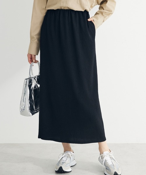 Green　Parks（グリーンパークス）の「カットJQIラインスカート（スカート・レディース・アイボリー/ブラック/グリーン・FREE）」の3枚目の写真