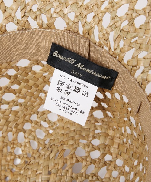 saloon（サルーン）の「SALOON(サルーン)/ パイピングナカオレハット（ハット・レディース・ベージュ・FREE）」の14枚目の写真