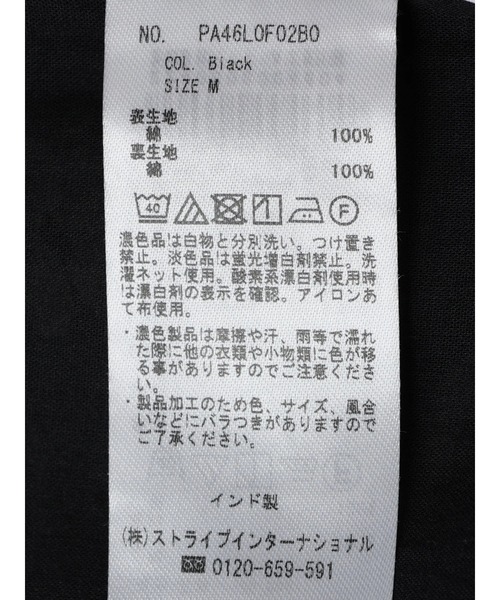 CRAFT STANDARD BOUTIQUE(クラフトスタンダードブティック)の「インド綿アソート柄イージーパンツ(その他パンツ・レディース・ブラック/アイボリー・M/L)」の19枚目の写真