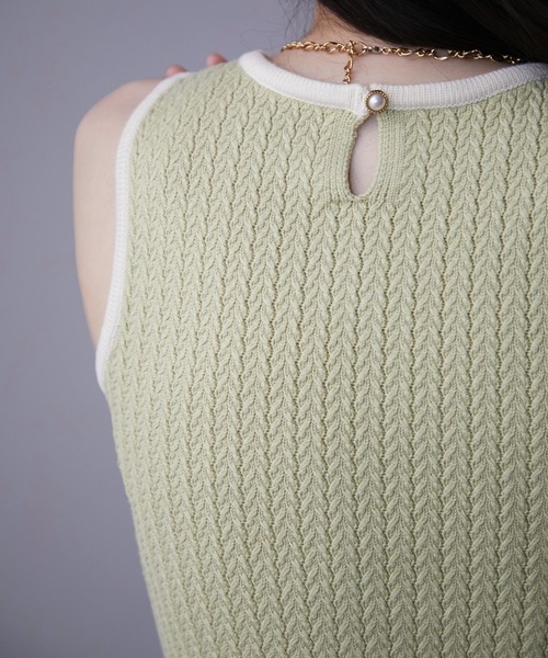 EIMY ISTOIRE（エイミーイストワール）の「バイカラーミニセットアップ