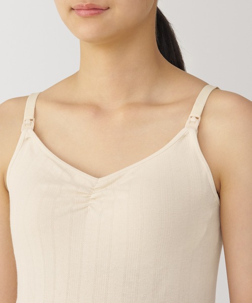 無印良品(ムジルシリョウヒン)の「婦人 【マタニティ】シルク混パターンメッシュ授乳に便利なブラキャミソール(マタニティウェア/グッズ・レディース・アイボリー/ブラック・M)」の6枚目の写真