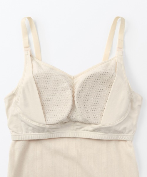 無印良品(ムジルシリョウヒン)の「婦人 【マタニティ】シルク混パターンメッシュ授乳に便利なブラキャミソール(マタニティウェア/グッズ・レディース・アイボリー/ブラック・M)」の8枚目の写真