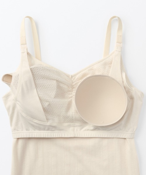 無印良品(ムジルシリョウヒン)の「婦人 【マタニティ】シルク混パターンメッシュ授乳に便利なブラキャミソール(マタニティウェア/グッズ・レディース・アイボリー/ブラック・M)」の9枚目の写真