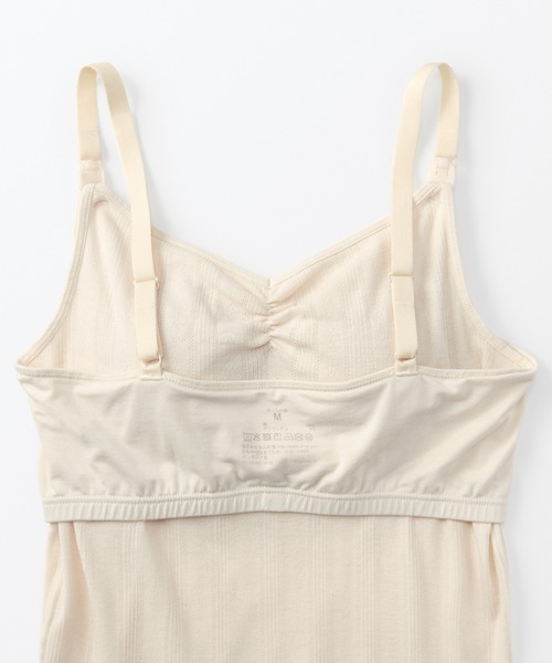 無印良品(ムジルシリョウヒン)の「婦人 【マタニティ】シルク混パターンメッシュ授乳に便利なブラキャミソール(マタニティウェア/グッズ・レディース・アイボリー/ブラック・M)」の10枚目の写真