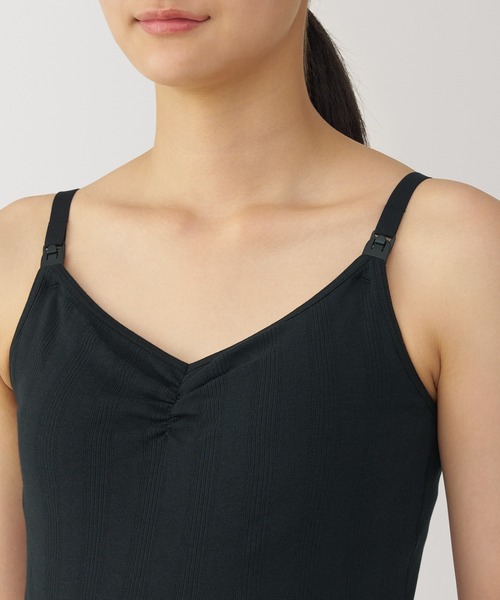 無印良品(ムジルシリョウヒン)の「婦人 【マタニティ】シルク混パターンメッシュ授乳に便利なブラキャミソール(マタニティウェア/グッズ・レディース・アイボリー/ブラック・M)」の16枚目の写真