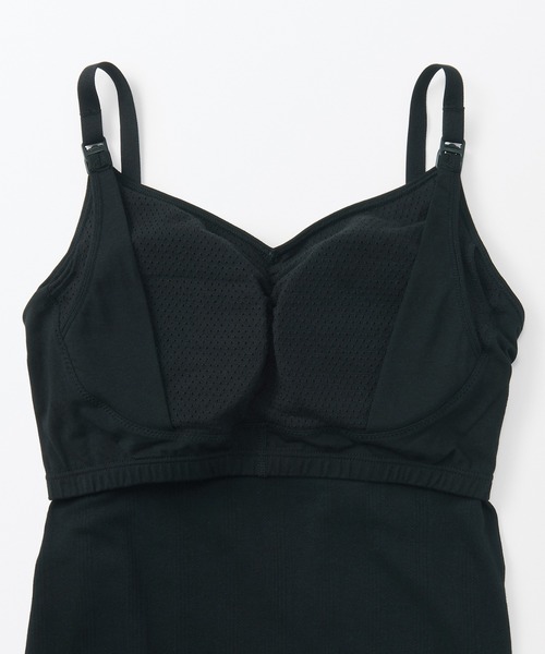 無印良品(ムジルシリョウヒン)の「婦人 【マタニティ】シルク混パターンメッシュ授乳に便利なブラキャミソール(マタニティウェア/グッズ・レディース・アイボリー/ブラック・M)」の18枚目の写真