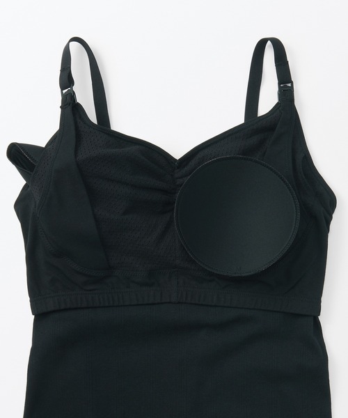 無印良品(ムジルシリョウヒン)の「婦人 【マタニティ】シルク混パターンメッシュ授乳に便利なブラキャミソール(マタニティウェア/グッズ・レディース・アイボリー/ブラック・M)」の19枚目の写真