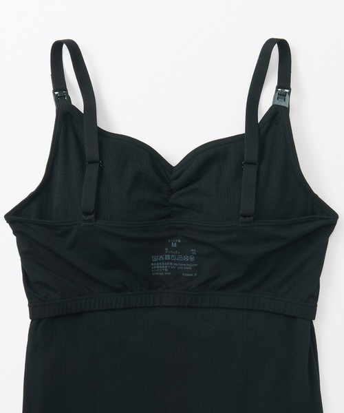 無印良品(ムジルシリョウヒン)の「婦人 【マタニティ】シルク混パターンメッシュ授乳に便利なブラキャミソール(マタニティウェア/グッズ・レディース・アイボリー/ブラック・M)」の20枚目の写真