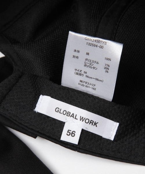 GLOBAL WORK(グローバルワーク)の「抗菌DRYリボンCAP/132594(キャップ・キッズ・ブラック/ベージュ・LARGE/MEDIUM)」の18枚目の写真