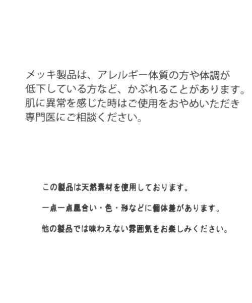 studio CLIP(スタディオクリップ)の「フープパールピアス(ピアス(両耳用)・レディース・その他1/その他2・FREE)」の5枚目の写真